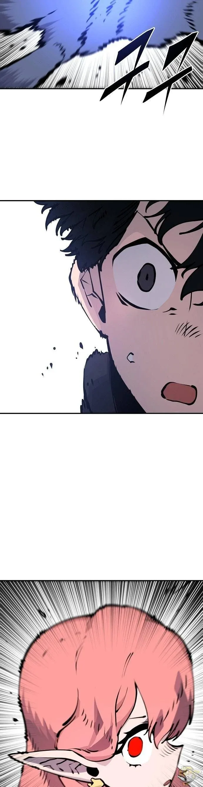 Read Player (en) Manga Online