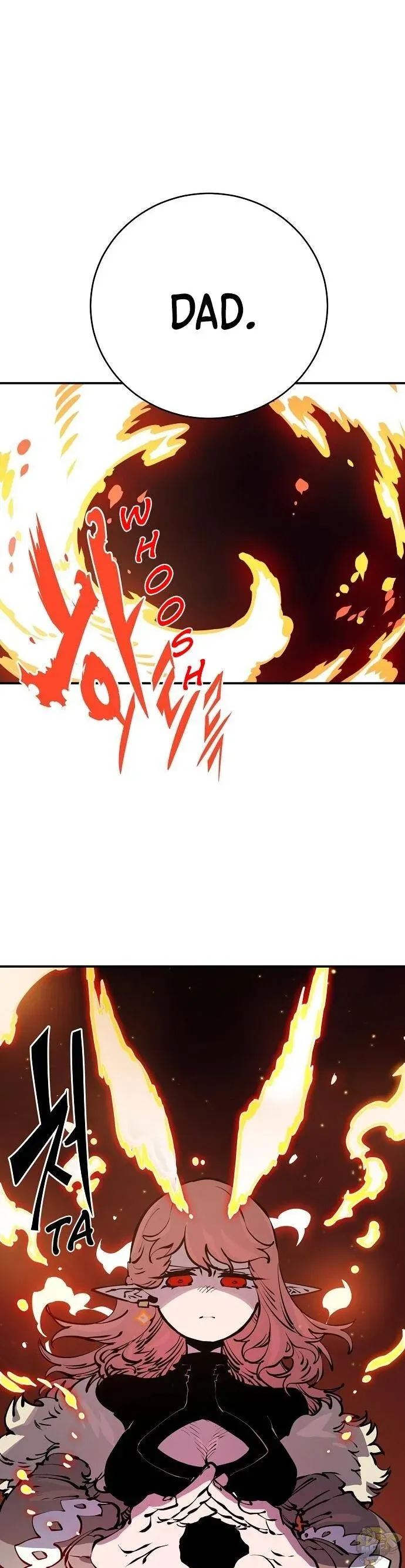 Read Player (en) Manga Online