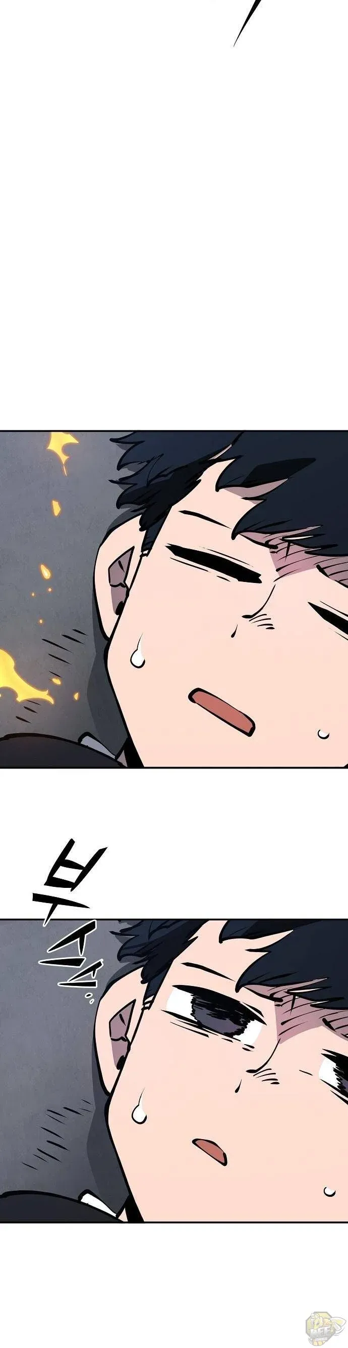 Read Player (en) Manga Online