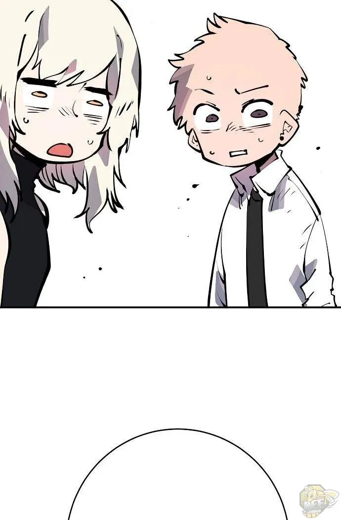 Read Player (en) Manga Online