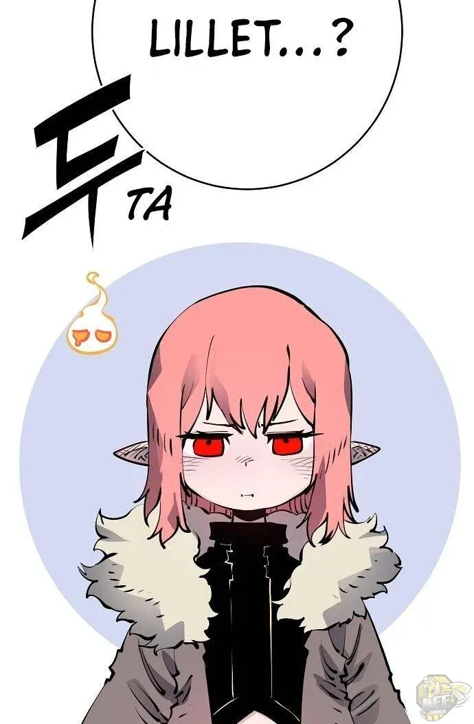 Read Player (en) Manga Online