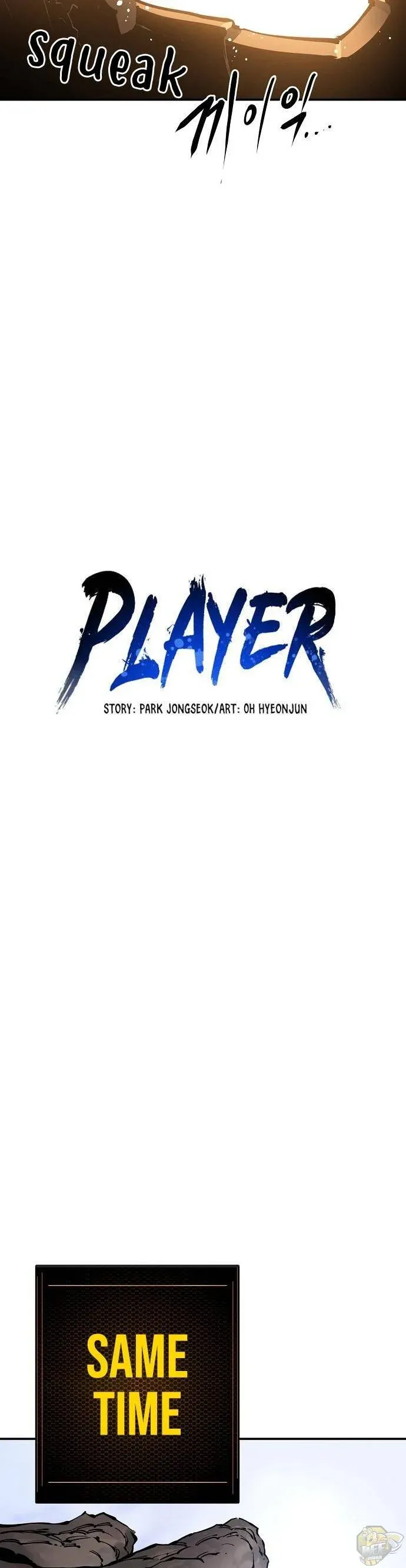 Read Player (en) Manga Online