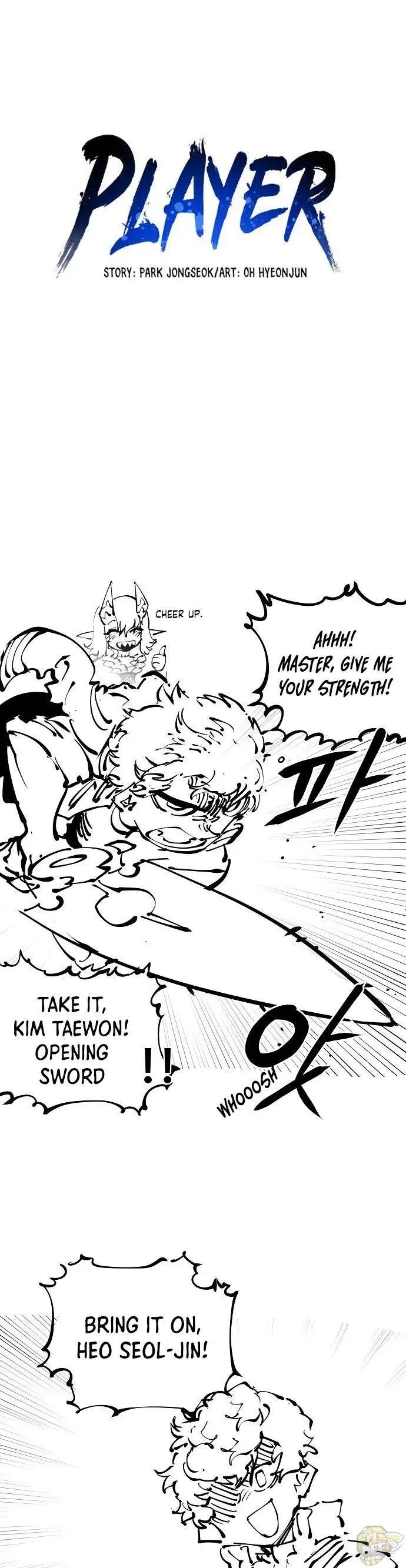 Read Player (en) Manga Online