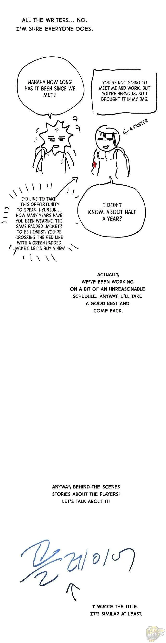 Read Player (en) Manga Online