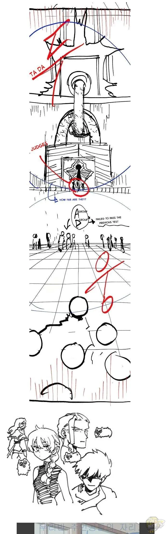 Read Player (en) Manga Online