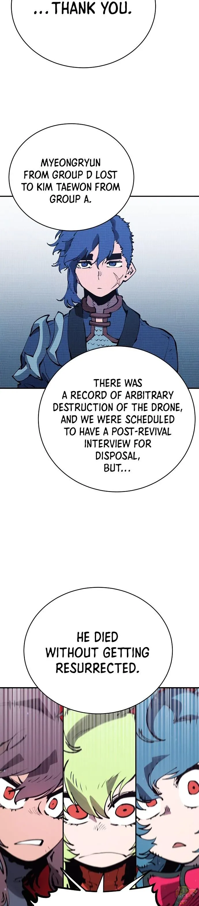 Read Player (en) Manga Online