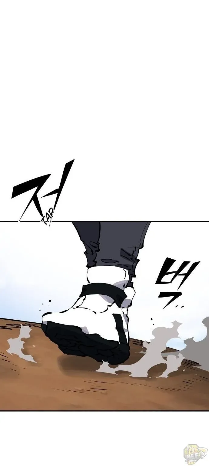 Read Player (en) Manga Online