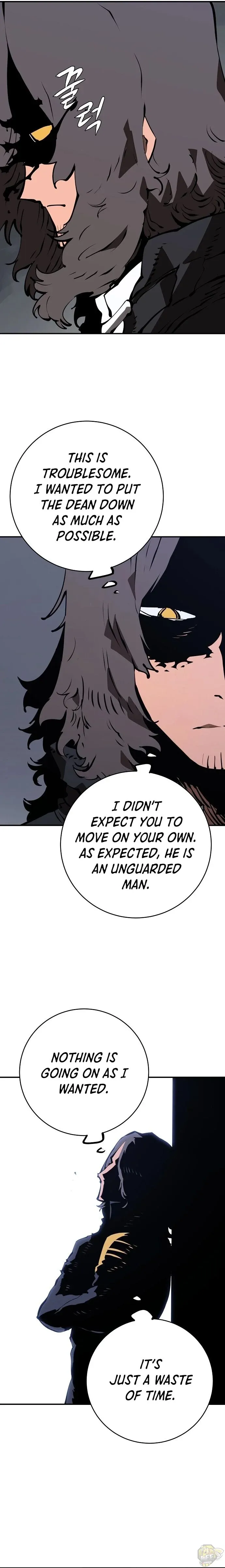 Read Player (en) Manga Online