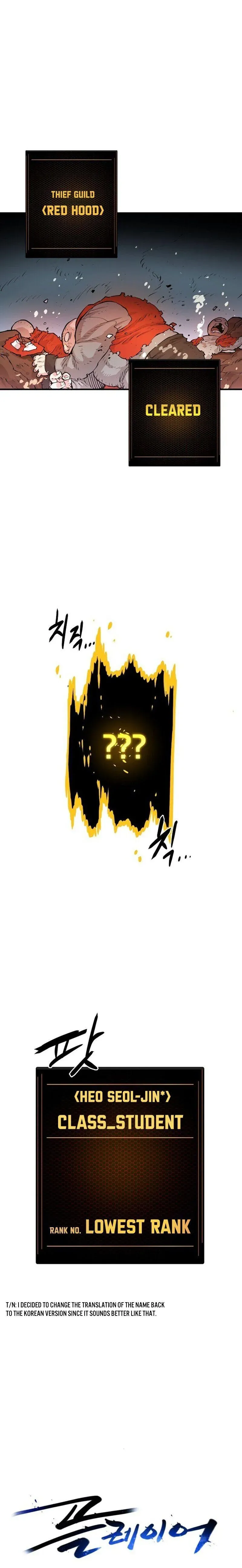 Read Player (en) Manga Online