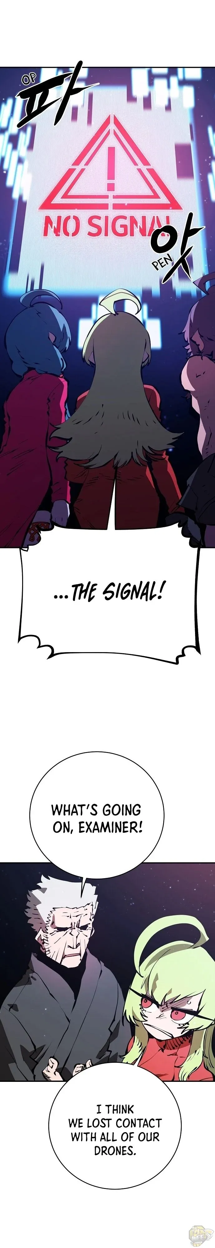 Read Player (en) Manga Online