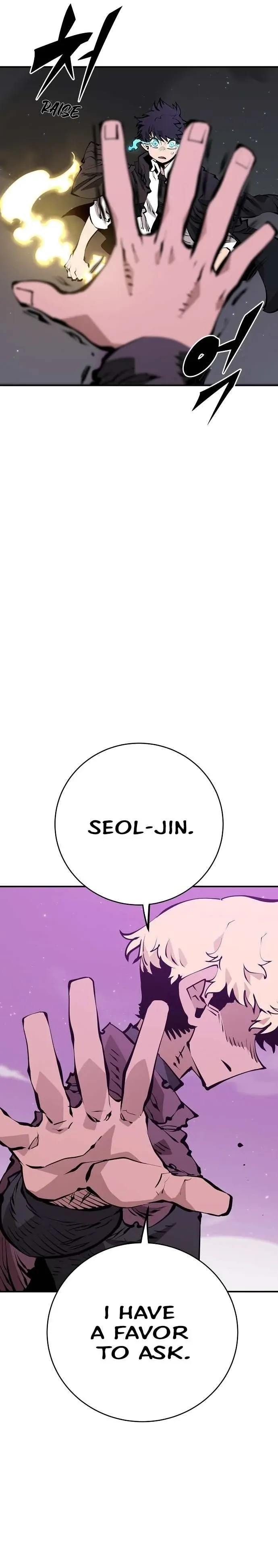 Read Player (en) Manga Online