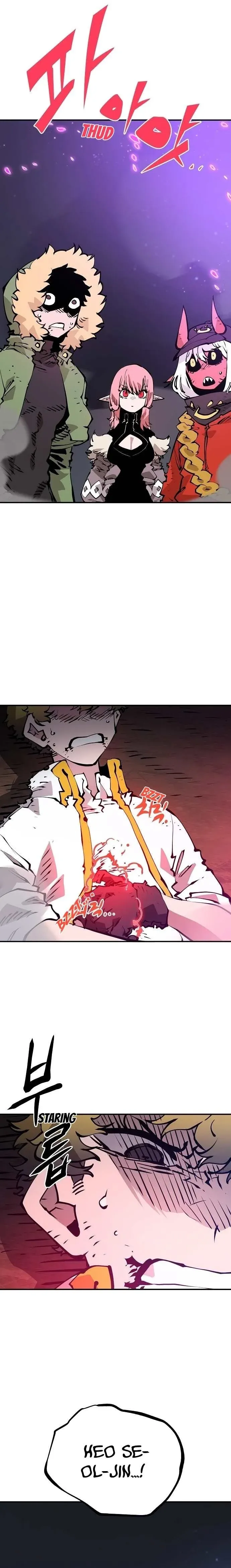 Read Player (en) Manga Online