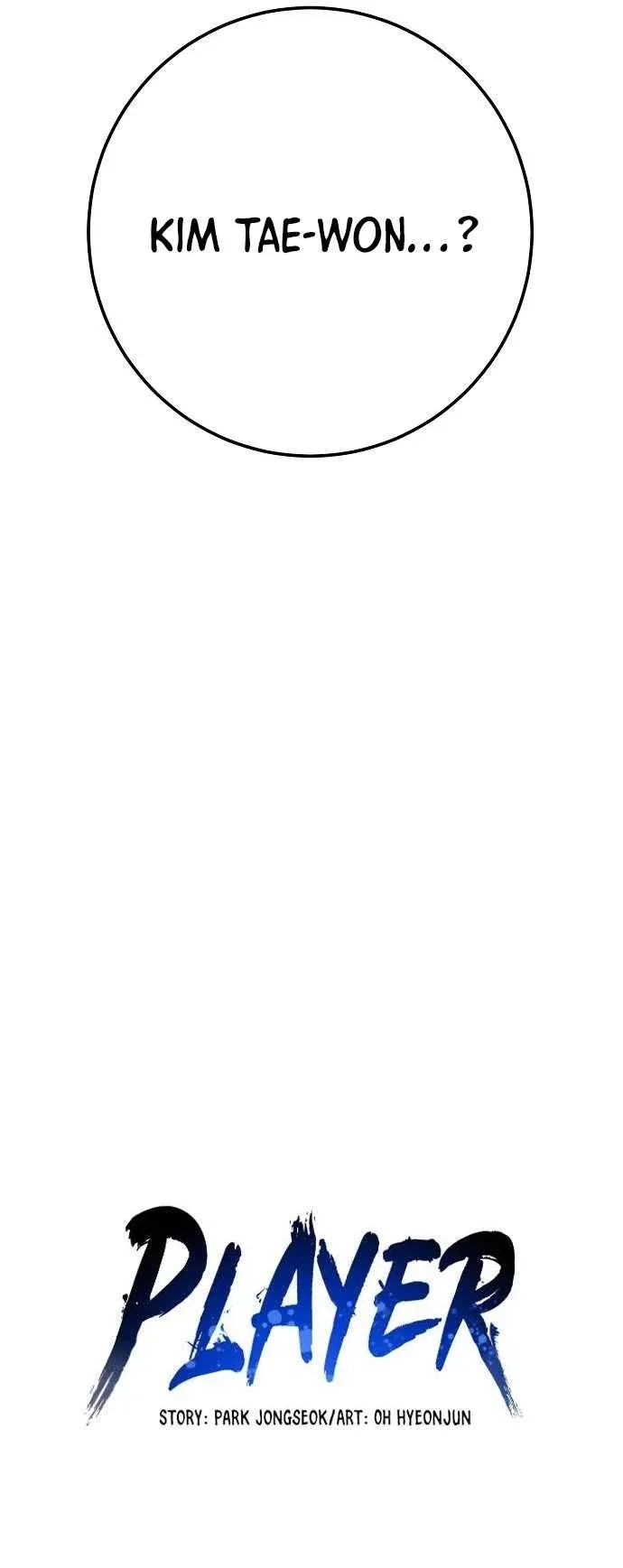 Read Player (en) Manga Online