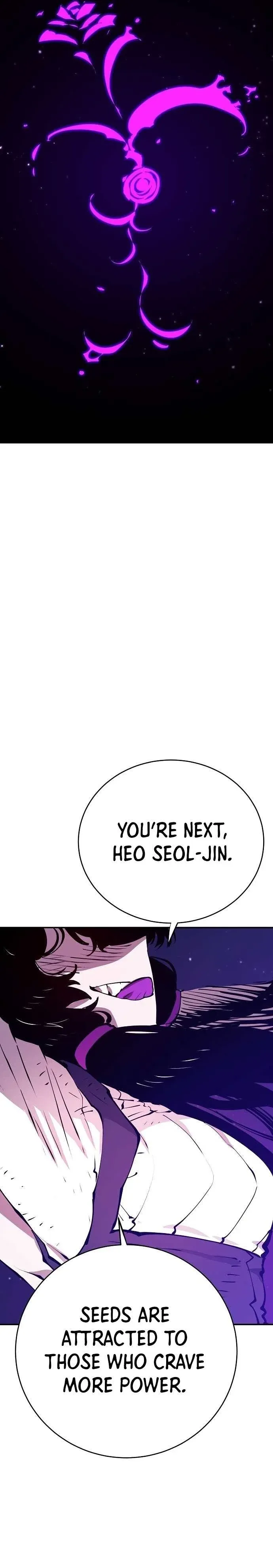 Read Player (en) Manga Online