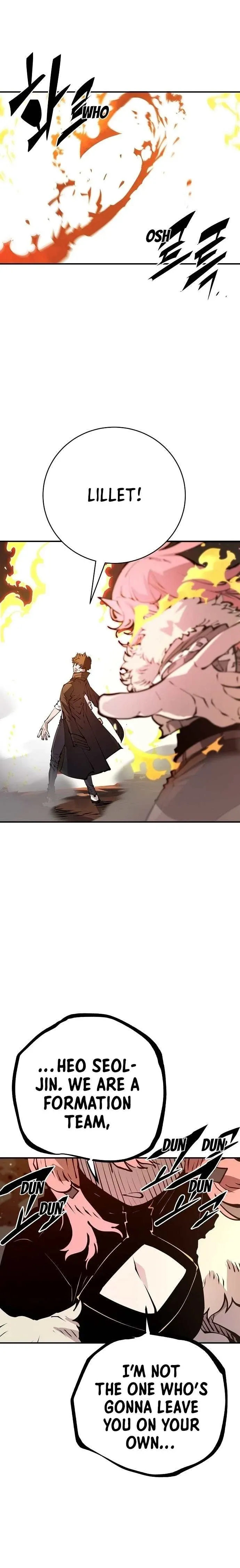 Read Player (en) Manga Online