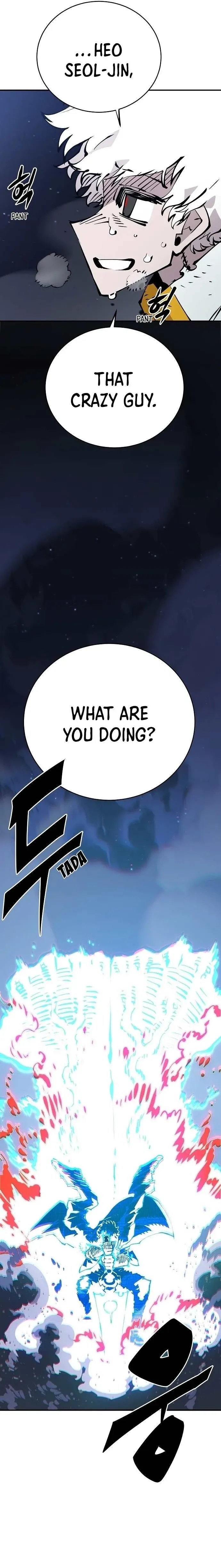 Read Player (en) Manga Online