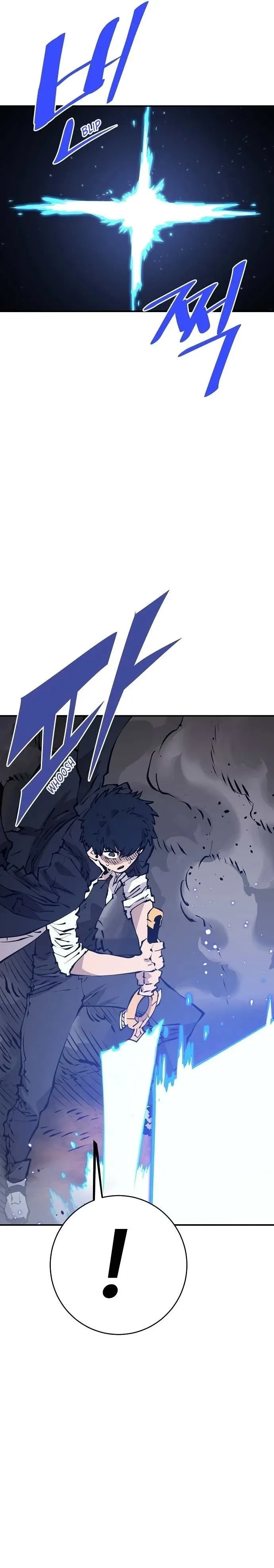 Read Player (en) Manga Online