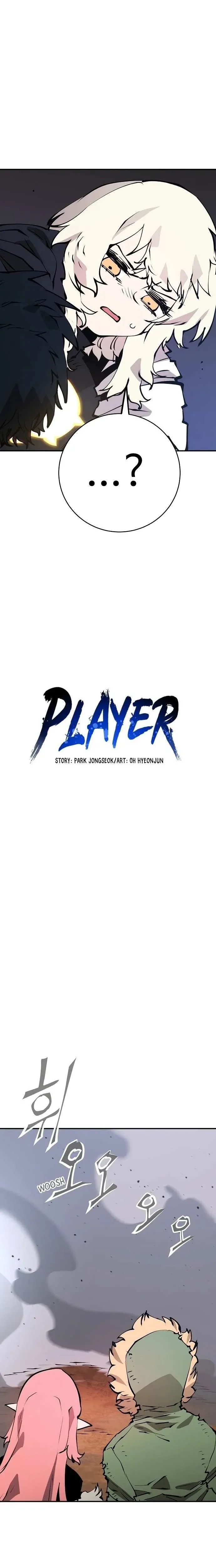 Read Player (en) Manga Online