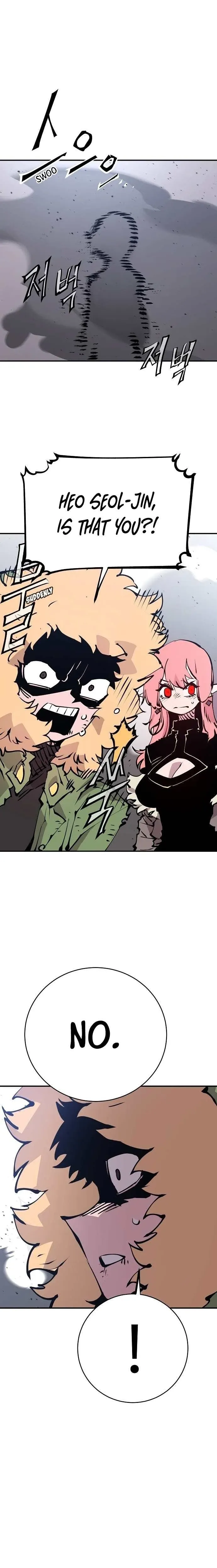 Read Player (en) Manga Online