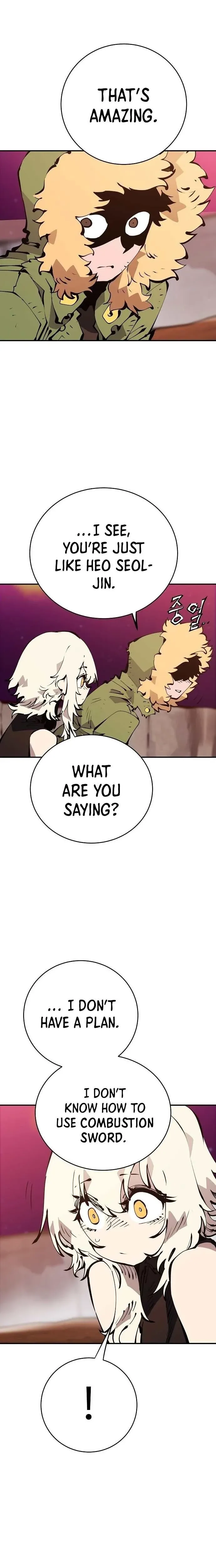 Read Player (en) Manga Online