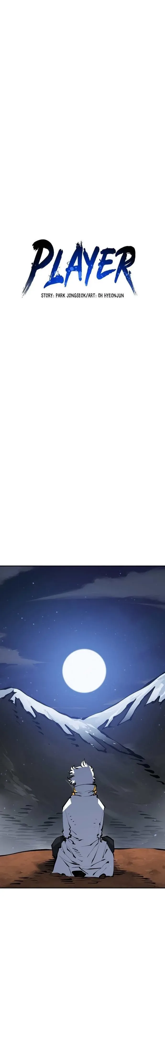 Read Player (en) Manga Online