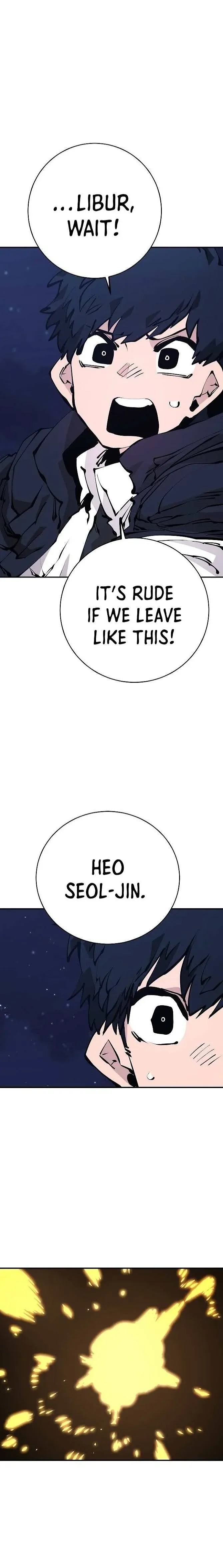 Read Player (en) Manga Online