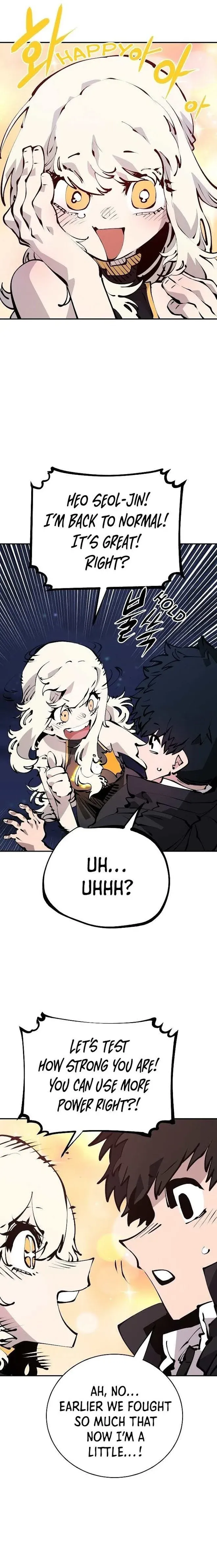 Read Player (en) Manga Online