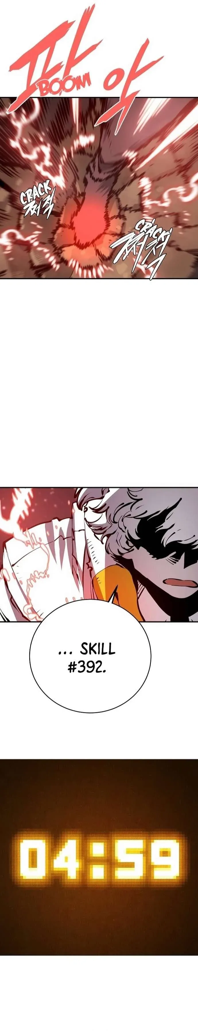 Read Player (en) Manga Online