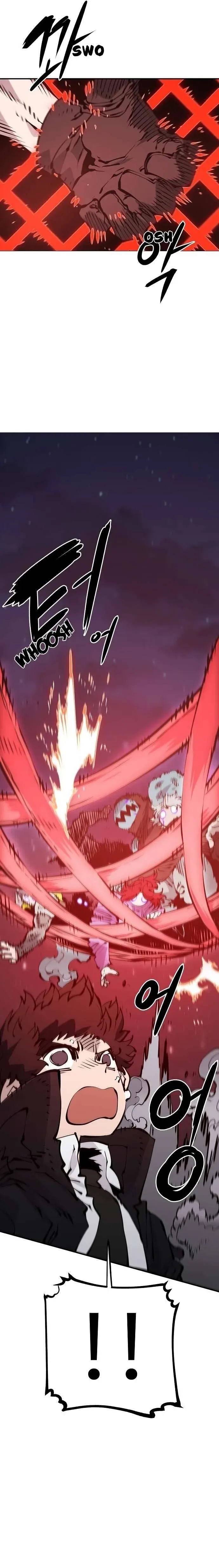 Read Player (en) Manga Online