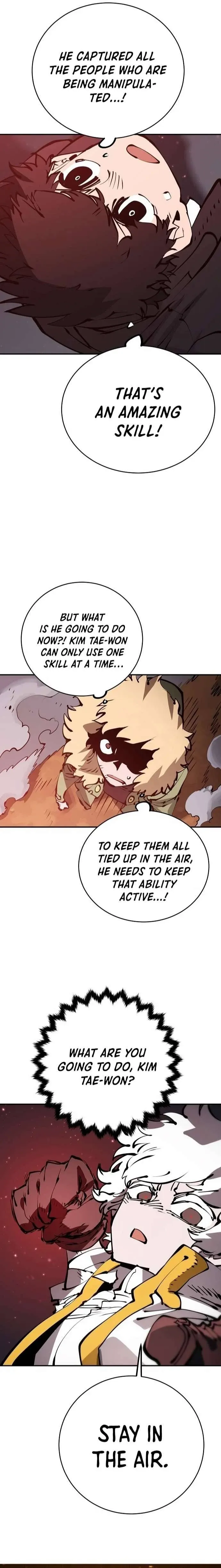 Read Player (en) Manga Online