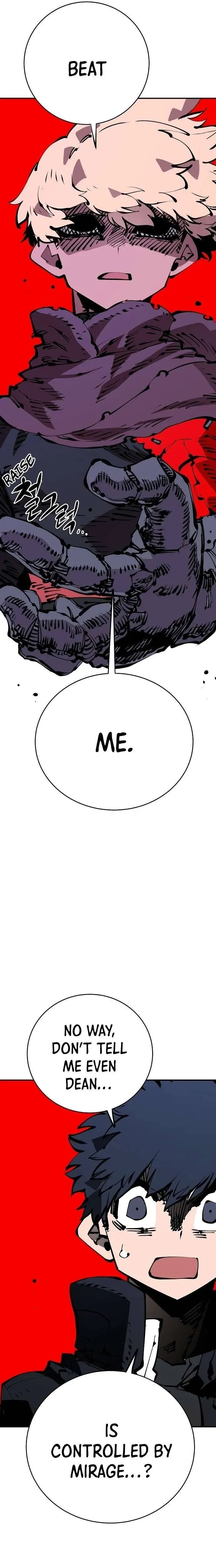 Read Player (en) Manga Online