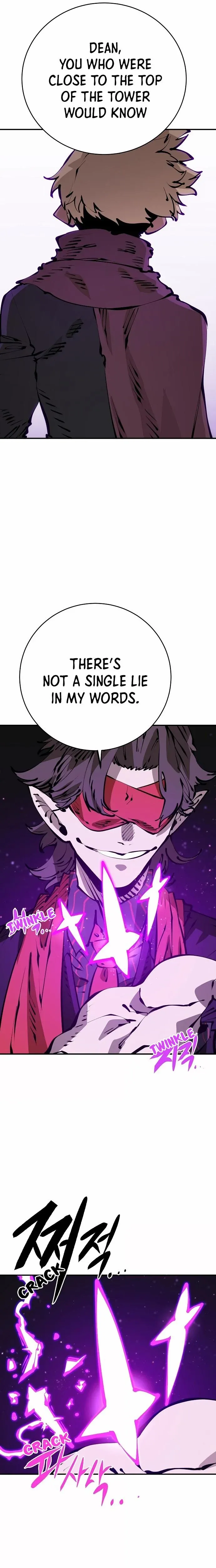 Read Player (en) Manga Online