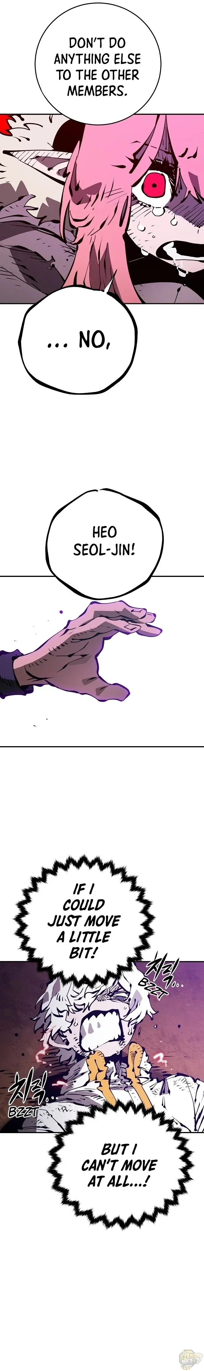 Read Player (en) Manga Online