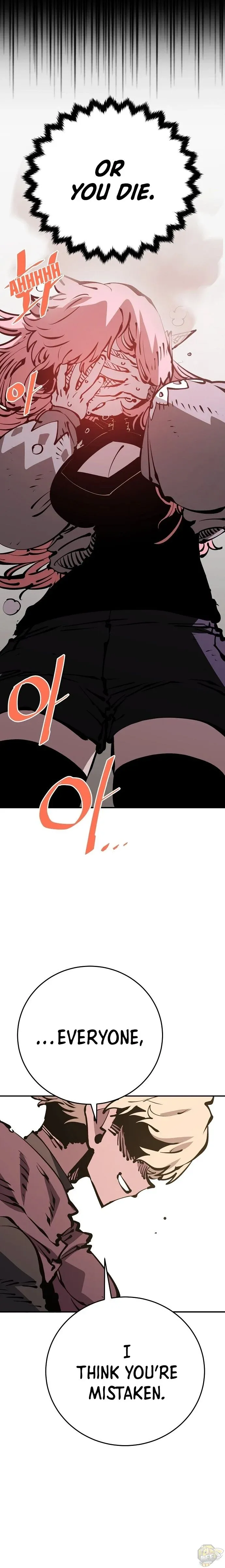 Read Player (en) Manga Online