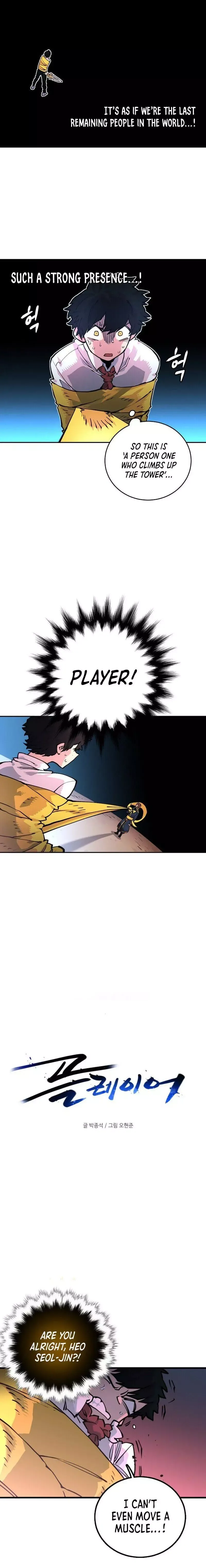 Read Player (en) Manga Online