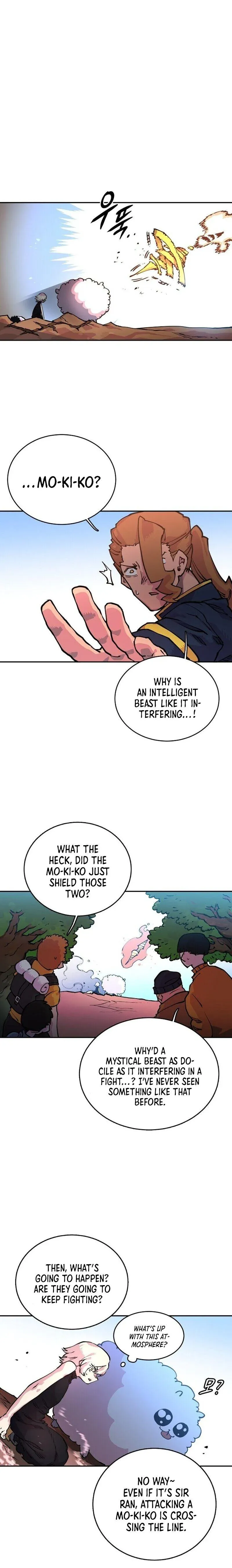 Read Player (en) Manga Online