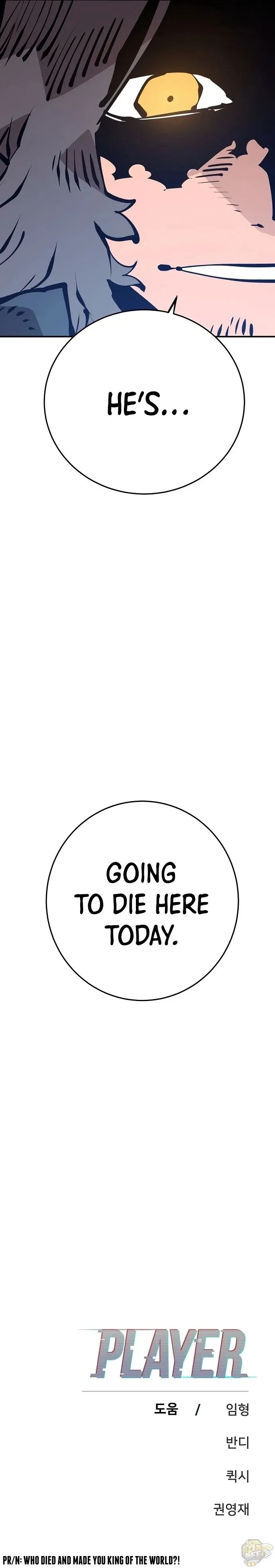 Read Player (en) Manga Online