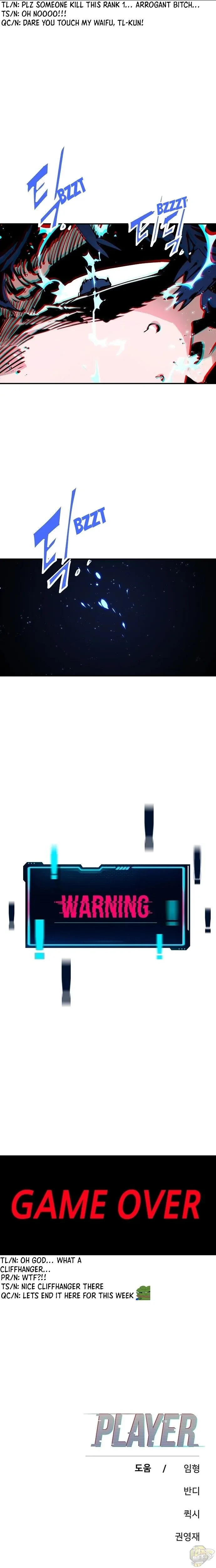 Read Player (en) Manga Online