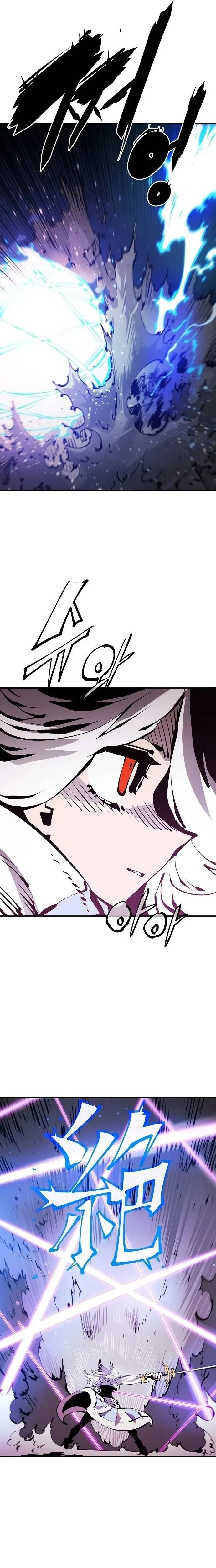 Read Player (en) Manga Online