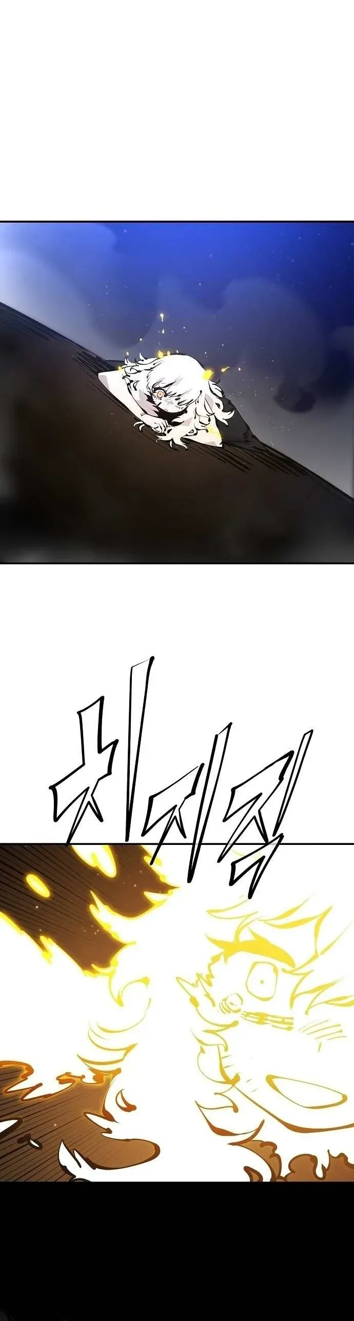 Read Player (en) Manga Online