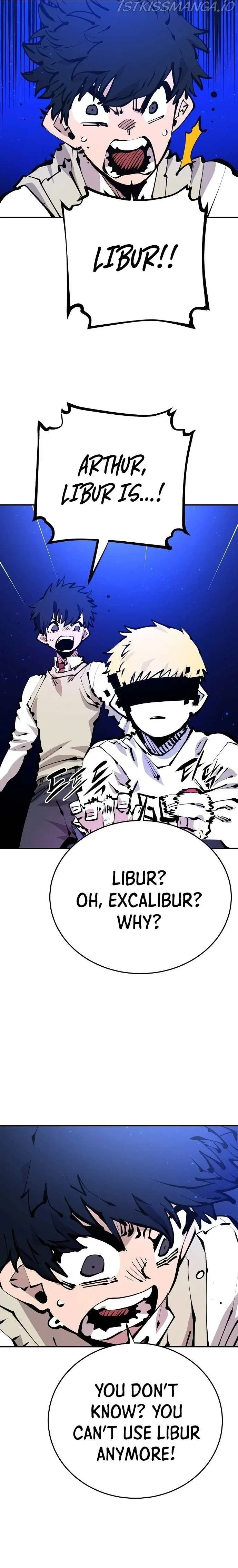 Read Player (en) Manga Online