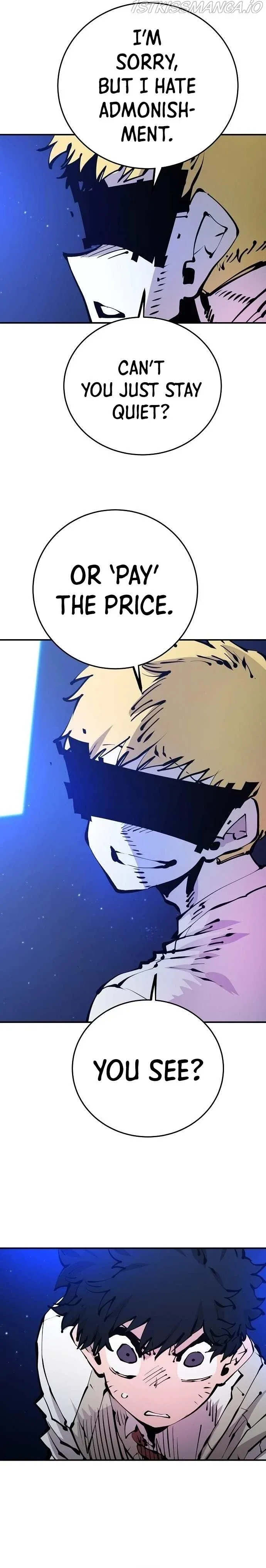 Read Player (en) Manga Online