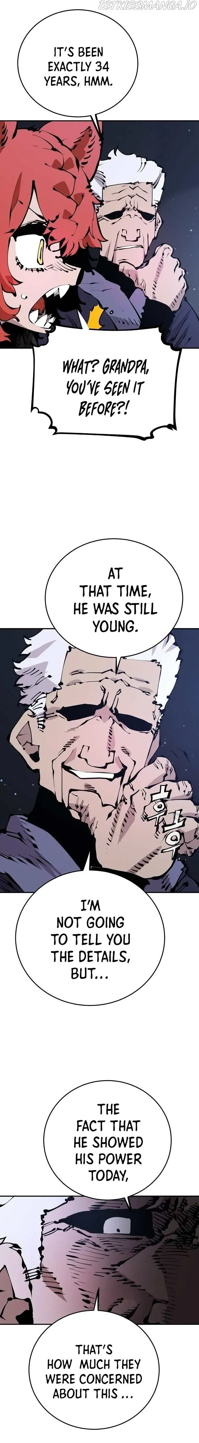 Read Player (en) Manga Online