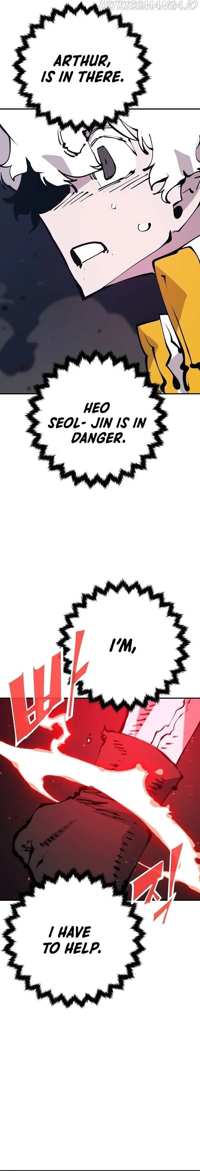 Read Player (en) Manga Online