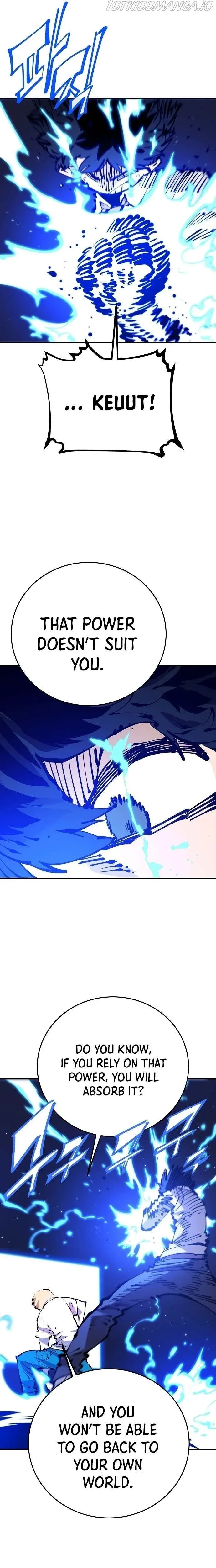 Read Player (en) Manga Online