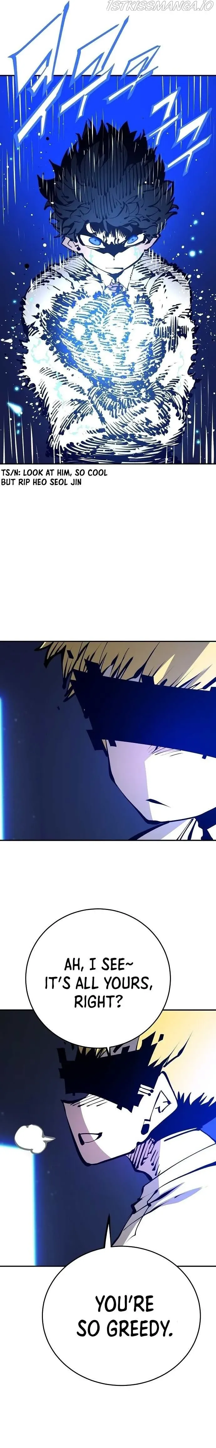 Read Player (en) Manga Online