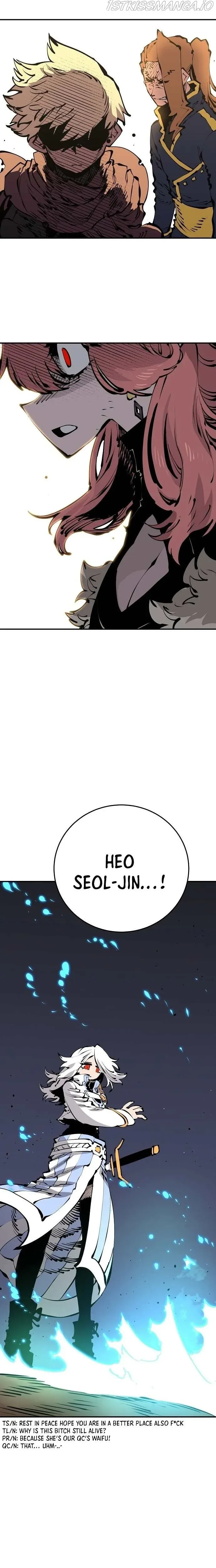 Read Player (en) Manga Online