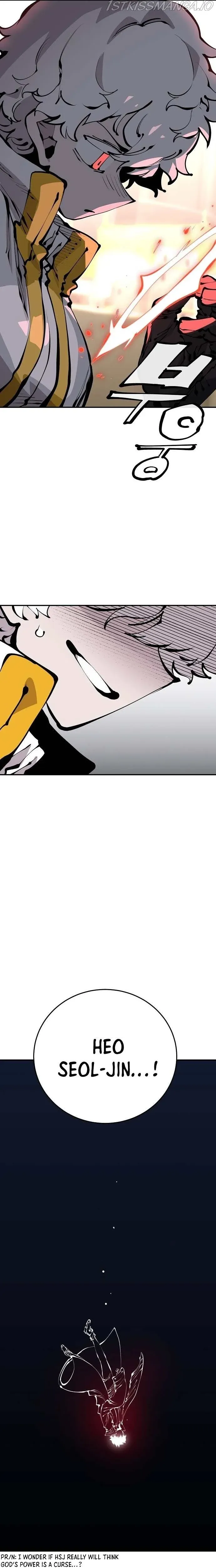 Read Player (en) Manga Online