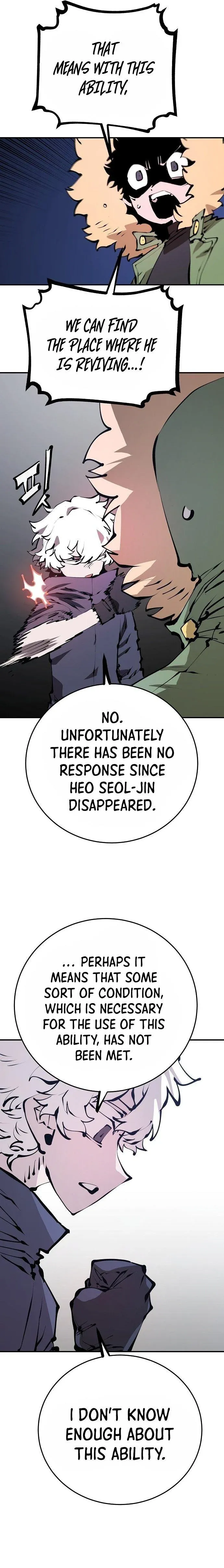 Read Player (en) Manga Online