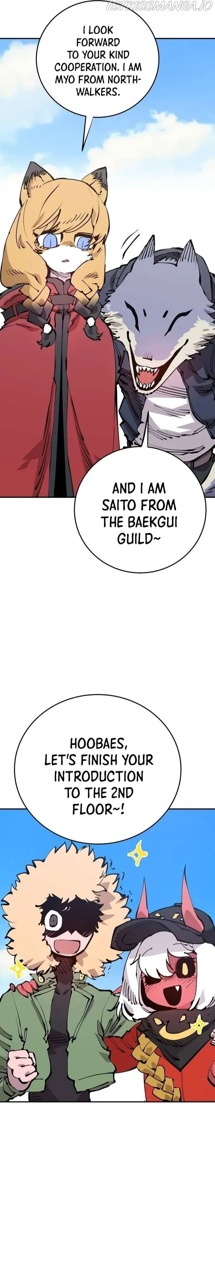 Read Player (en) Manga Online